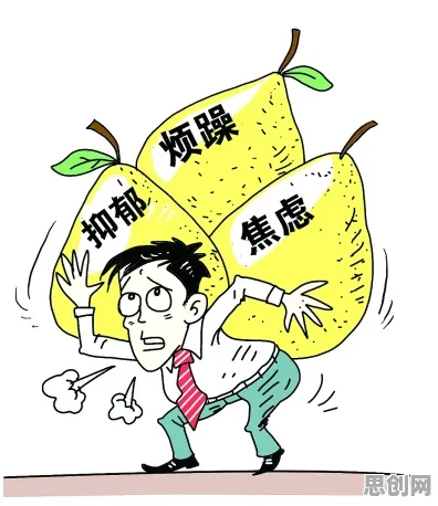研究发现，都市人焦虑情绪席卷年轻人，与条件熵密切相关