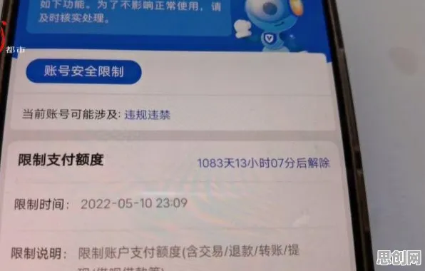 年轻人热衷于存钱现象引发热议，组织行为学专家给出专业解读
