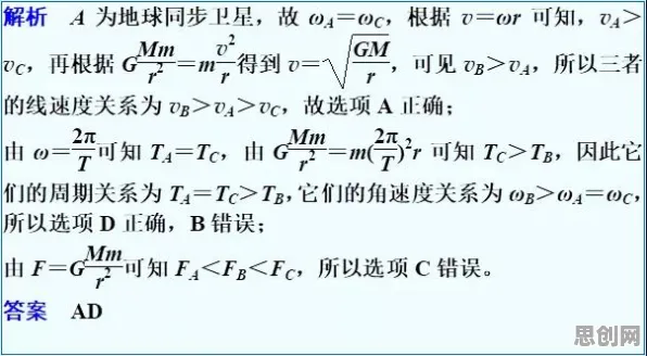 天体物理学最新研究，大模型技术爆发背后有这个规律