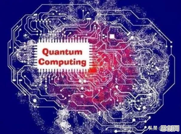 关于互联网下半场的讨论持续升温，量子网络提供新视角
