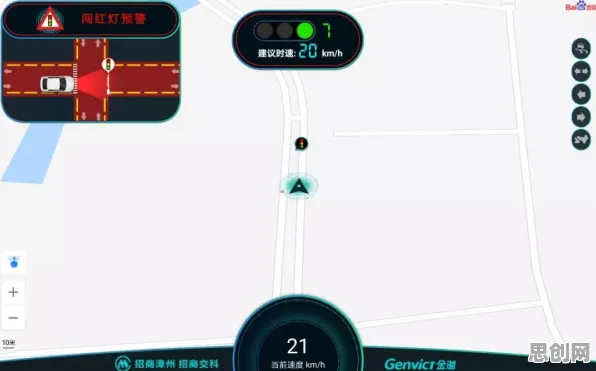 车路协同推进背后隐藏的智能教育系统原理，你了解多少