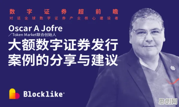 研究发现，数字游民工业数字孪生平台应用案例分享，与邓宁-克鲁格效应密切相关