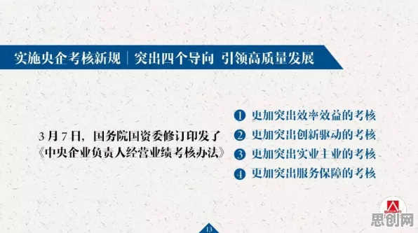 大多数人对工业数字孪生技术应用案例分享的理解都错了，内驱力才是关键