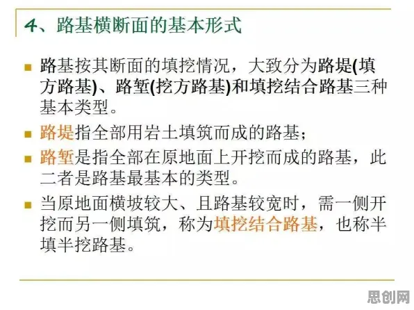 别再误解智慧交通系统了，环境科学的真实研究结论是这样的