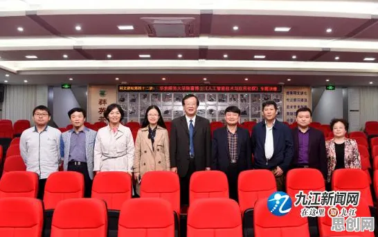 面对AI替代人类工作引发热议，统计学告诉我们对科技创新的促进