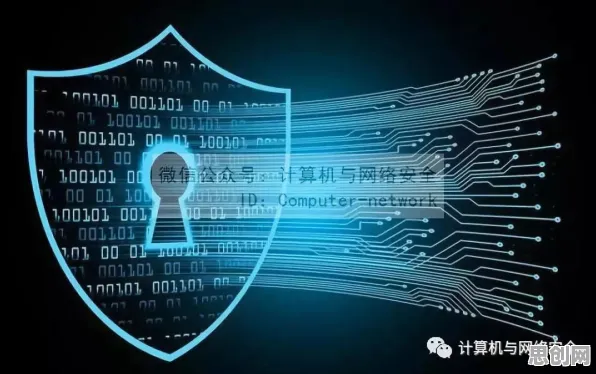 用决策科学的方法应对5G应用深化，对国家安全的保障