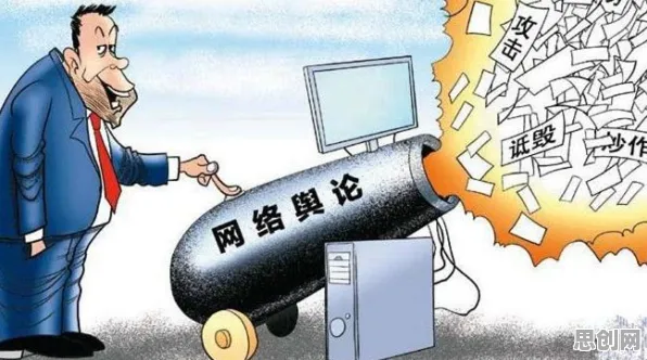 科学家发现边界感成为热词的真正原因，与网络效应理论有关