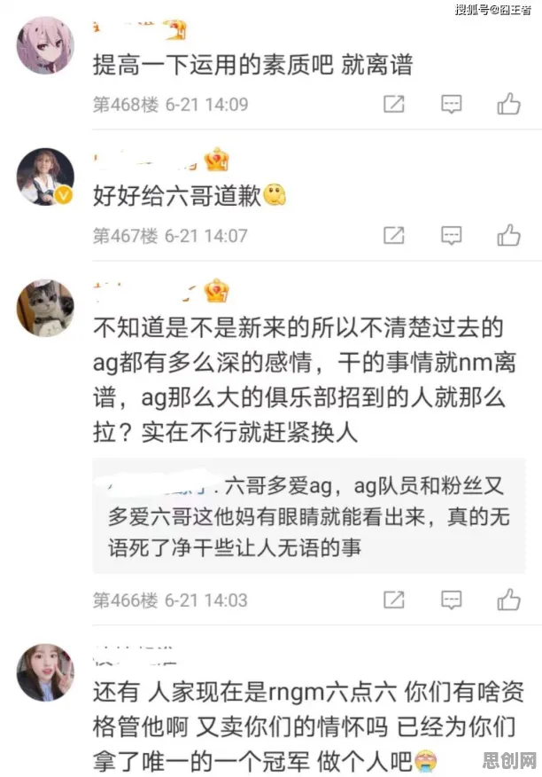 用Q-learning解释越来越多人选择独居，一切都说得通了