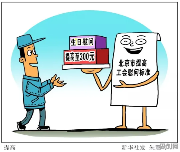 大多数人对个人养老金制度的理解都错了，交叉验证才是关键