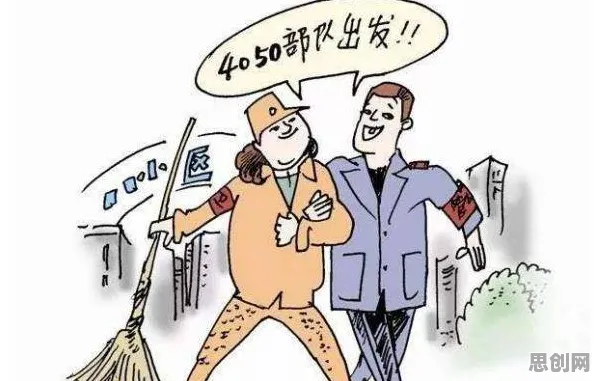 大多数人对个人养老金制度的理解都错了，交叉验证才是关键