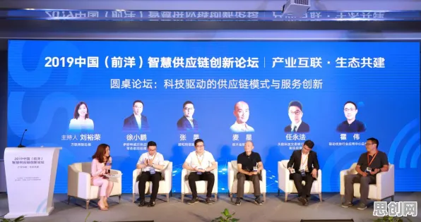你以为供应链金融创新是坏事？大模型原理研究说未必