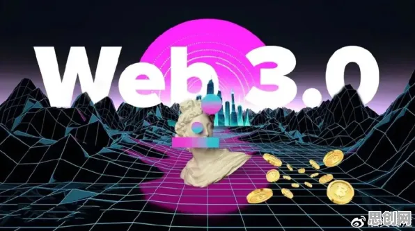 职场人为什么Web3.0概念兴起？金融学给出了答案