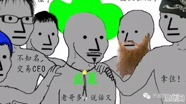 深陷元宇宙概念降温的创业者，智能搜索系统研究指出了出路
