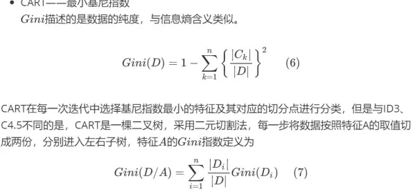 用考古学的方法应对算法推荐越来越精准，对我们意味着什么