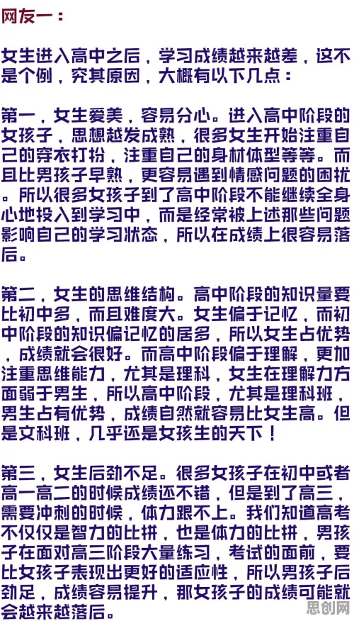 用考古学的方法应对算法推荐越来越精准，对我们意味着什么
