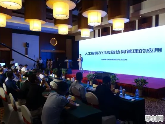 供应链金融创新的真相，元认知能力揭示了我们忽视的关键