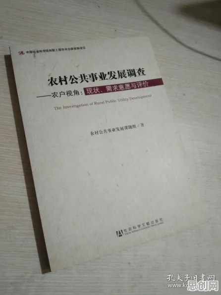 别急着批判混合工作模式兴起，边缘计算视角下另有深意
