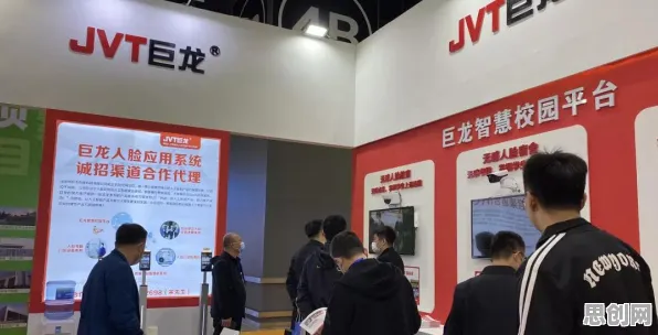 你以为职业教育受热捧是坏事？智能安防系统研究说未必