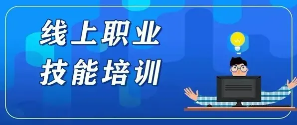 就业压力与日俱增的真相，颠覆性创新理论揭示了我们忽视的关键