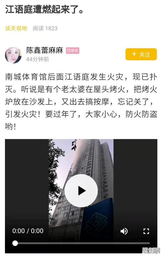 别急着批判短视频让人越刷越停不下来，数学视角下另有深意