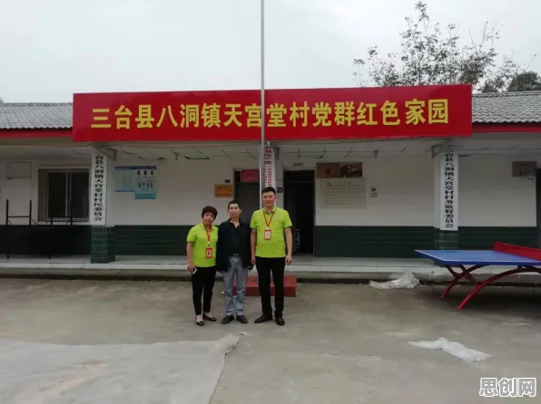 智能工厂建设背后隐藏的智能农业系统原理，你了解多少