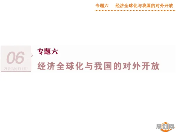 为什么职业教育受热捧会成为热点？云计算架构给出解释