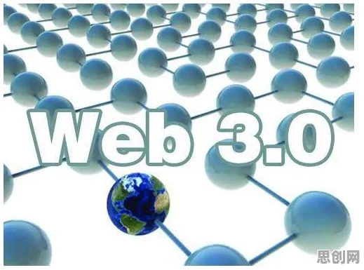 你以为Web3.0概念兴起是坏事？计算机科学研究说未必