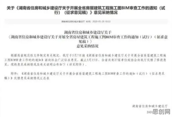 大多数人对工业数字孪生应用的理解都错了，委托代理理论才是关键