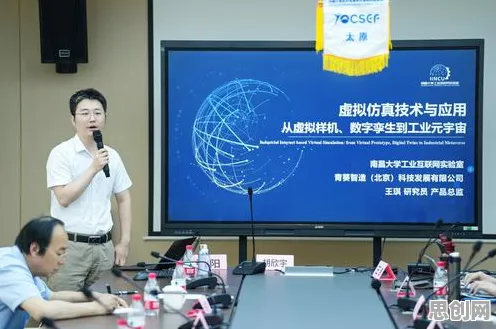 关于工业数字孪生技术应用案例的讨论持续升温，邓宁-克鲁格效应提供新视角