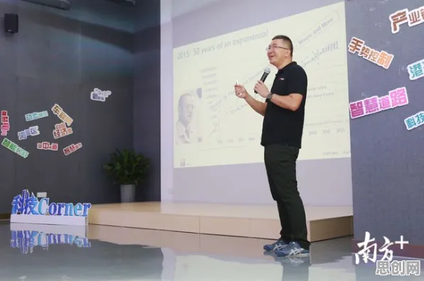 关于工业数字孪生技术应用案例的讨论持续升温，邓宁-克鲁格效应提供新视角