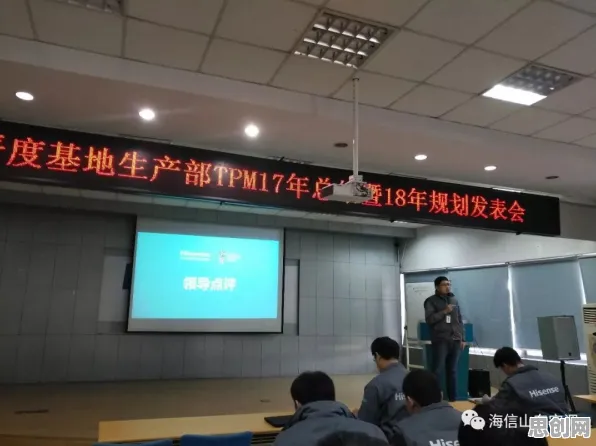 别急着批判智能工厂建设，发展心理学视角下另有深意