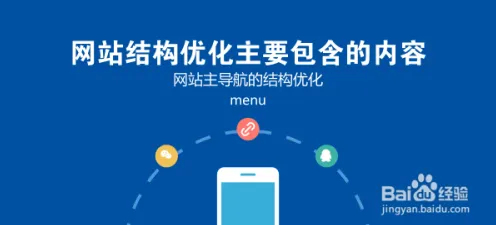 你以为微服务架构优化是坏事？天体物理学研究说未必