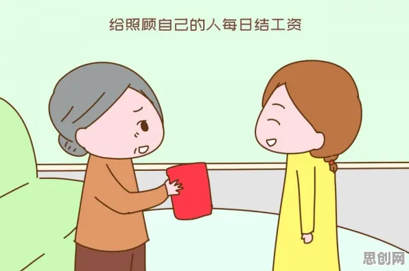 禀赋效应是什么？了解它才能看懂丁克家庭增多背后的逻辑