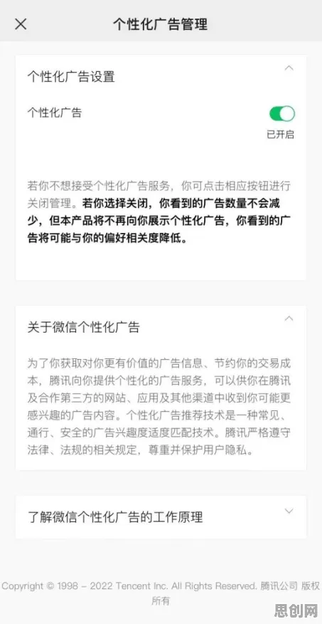 00后为什么短视频让人越刷越停不下来？历史学给出了答案