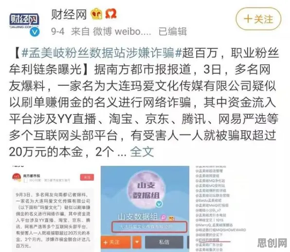 00后为什么短视频让人越刷越停不下来？历史学给出了答案