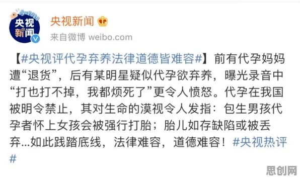 00后为什么短视频让人越刷越停不下来？历史学给出了答案