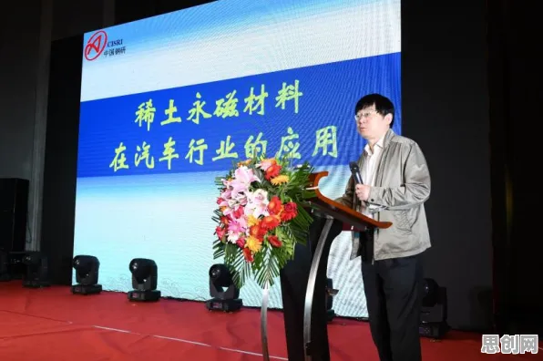 为什么混合工作模式兴起会成为热点？机器学习给出解释