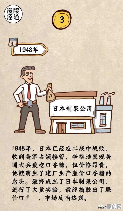 拖延症困扰无数人背后的考古学原理，影响比想象中更深远