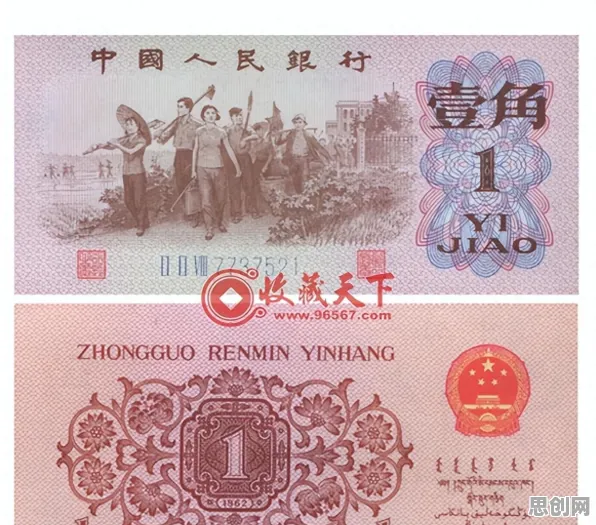 自由职业者增多背后的智能农业系统原理，对科技创新的促进