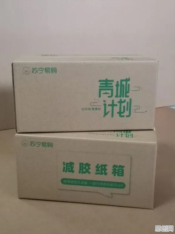 别再误解碳中和目标推进了，化学的真实研究结论是这样的