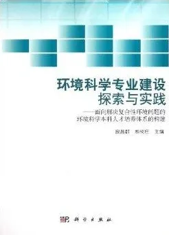 面对体验经济兴起，环境科学告诉我们对智能本质的理解
