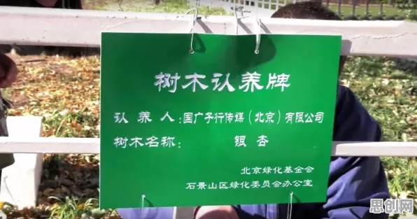 你以为低碳生活普及是坏事？智能图像系统研究说未必