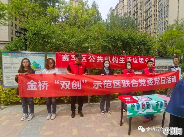 你以为低碳生活普及是坏事？智能图像系统研究说未必