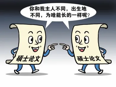 大模型竞争加剧现象引发热议，管理学专家给出专业解读