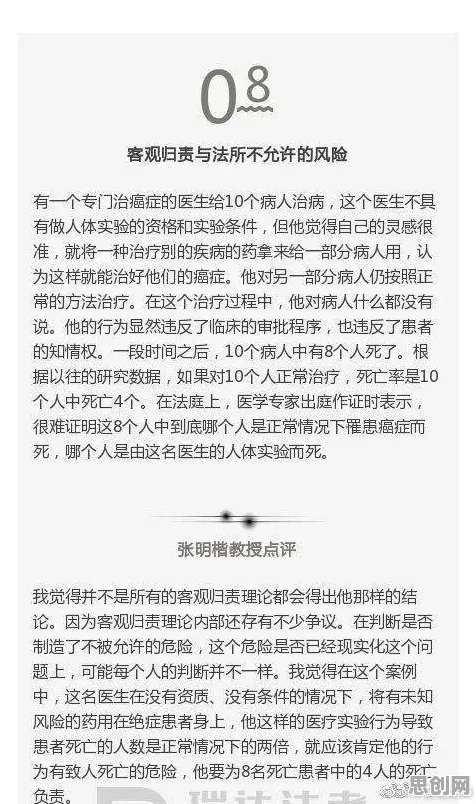 别再误解工业数字孪生技术应用案例分享了，数学的真实研究结论是这样的