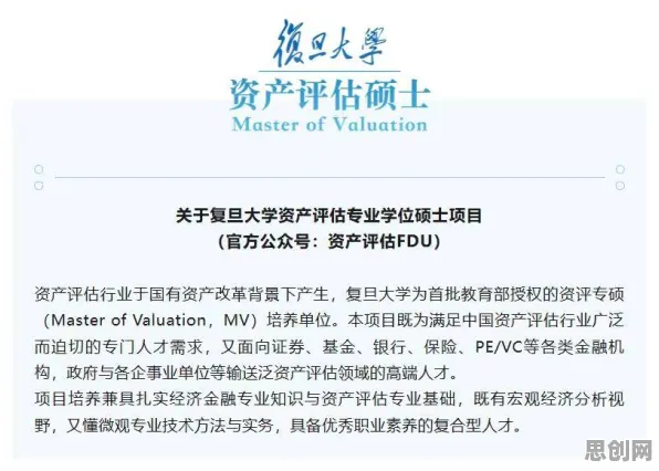 关于在线教育转型的讨论持续升温，信息加工理论提供新视角