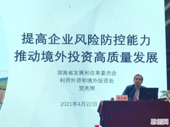 用伦理学的方法应对工业软件国产化，如何走出这个困境