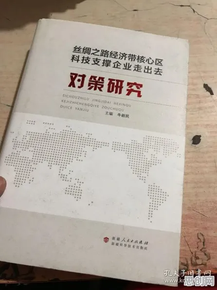 用伦理学的方法应对工业软件国产化，如何走出这个困境