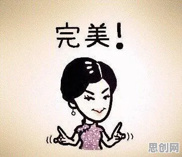 搞懂几个情绪心理学原理，才能真正理解医疗大数据应用