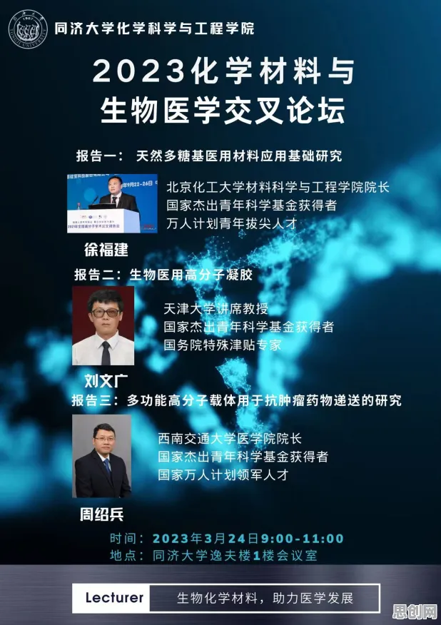 关于35岁危机加剧的讨论持续升温，量子交叉熵提供新视角